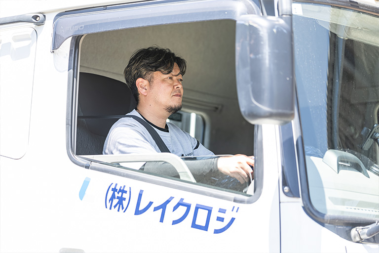 メッセージ